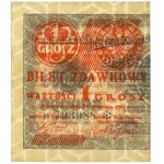 1 grosz 1924 - AF❉ - lewa połowa