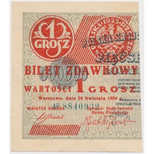 1 grosz 1924 - AP - lewa połowa