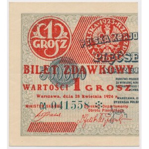1 grosz 1924 - CA❉ - lewa połowa