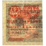 1 grosz 1924 - CA❉ - lewa połowa