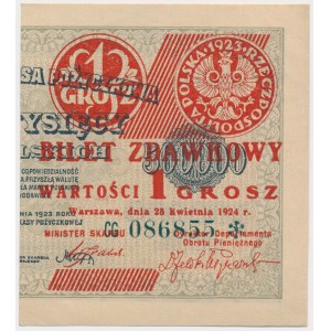 1 grosz 1924 - CG❉ - prawa połowa