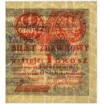1 grosz 1924 - CG❉ - prawa połowa