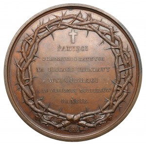 Medal, Poległym manifestantom-patriotom 1861 - EFEKTOWNY