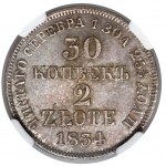 30 kopecks = 2 zlotys 1834, Warsaw - THE HIGHEST