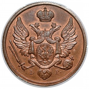 3 Polish pennies 1835 IP - new minting, Warsaw - rare