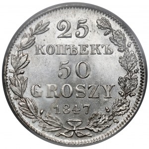 25 Kopeken = 50 Groschen 1847 MW, Warschau - SCHÖN