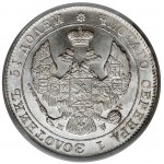 25 kopecks = 50 pennies 1847 MW, Warsaw - BEAUTIFUL