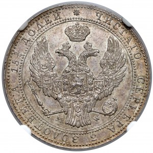 3/4 ruble = 5 zlotys 1839 MW, Warsaw