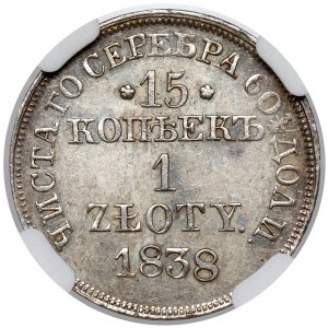 15 kopecks = 1 zloty 1838 MW, Warsaw