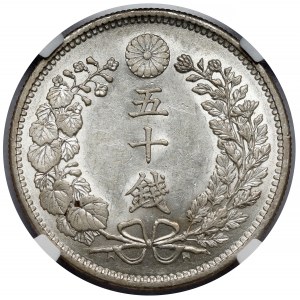 Japan, Meiji, 50 sen year 32 (1899)
