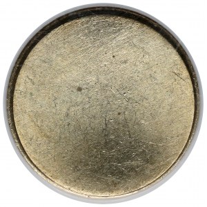 Russia / USSR, Token 1961 - ⌀ 17.3 mm - 10 kopecks.