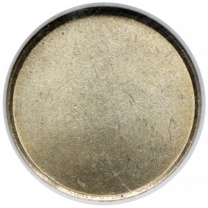 Russia / USSR, Token 1961 - ⌀ 19.5 mm - 15 kopecks.