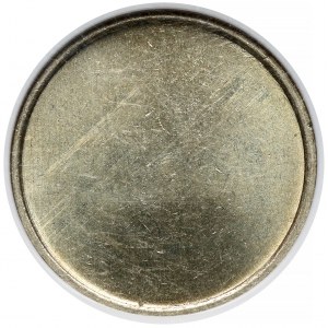 Russland / UdSSR, Wertmarke 1961 - ⌀ 22 mm - 20 Kopeken