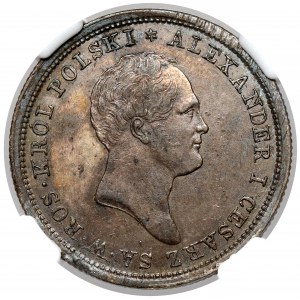 2 Polish zloty 1821 IB