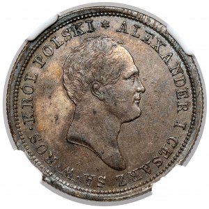 2 złote polskie 1821 IB