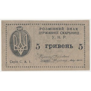 Ukrajina, 5 hřiven 1919 - krátký nápis 13 mm