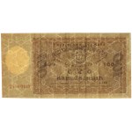 Ukraine, 100 Karbovanets 1918 - TБ