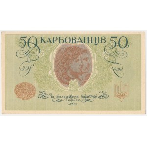 Ukraine, 50 Karblovets 1918