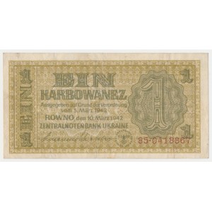 Украина, 1.000 карбованець 1942