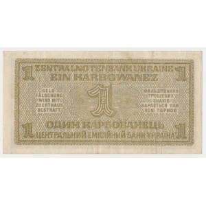 Украина, 1.000 карбованець 1942