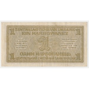 Ukrajina, 1 Karbowaniec 1942