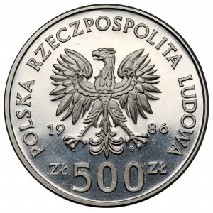 Próba NIKIEL 500 złotych 1986 Sowy