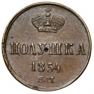 Russia, Nicholas I, Polushka 1854