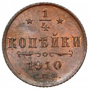 Rosja, Mikołaj II, 1/4 kopiejki 1910