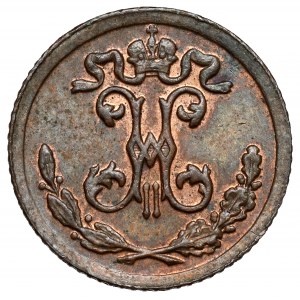 Russland, Nikolaus II., 1/4 Kopeke 1898