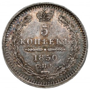 Russia, Nicholas I, 5 kopecks 1850