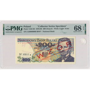 200 zł 1979 - WZÓR - AS 0000000 - No.0944