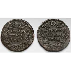 Rosja, Anna, Połuszka 1731-1734 - zestaw (2szt)