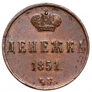 Russia, Nicholas I, Dienieżka 1851