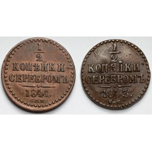 Rusko, Mikuláš I., 1/2 kopějky stříbrné 1841-1843 - sada (2ks)