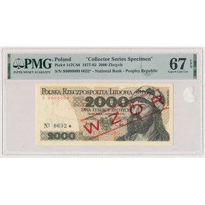 2.000 zł 1979 - WZÓR - S 0000000 - No.0632