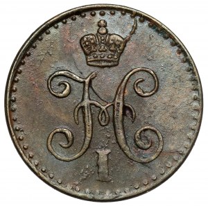 Rusko, Mikuláš I., 1/4 kopějky stříbro 1841