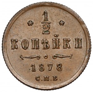 Rosja, Aleksander II, 1/2 kopiejki 1878