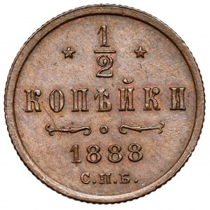 Rusko, Alexander III, 1/2 kopejky 1888