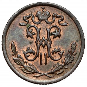 Rosja, Mikołaj II, 1/2 kopiejki 1897