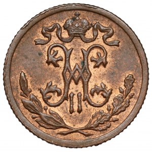 Russland, Nikolaus II., 1/2 Kopeke 1899