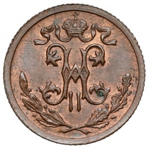 Rosja, Mikołaj II, 1/2 kopiejki 1914