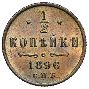 Rosja, Mikołaj II, 1/2 kopiejki 1896