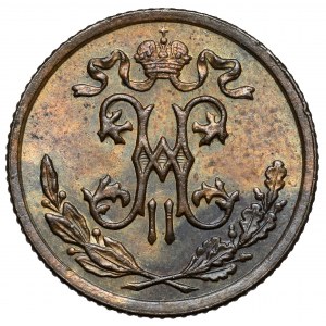 Russland, Nikolaus II., 1/2 Kopeke 1896