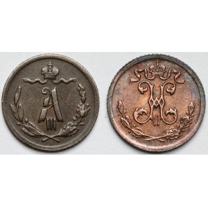Rusko, Alexander III a Mikuláš II, 1/4 kopejky 1893-1899 - sada (2ks)