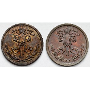 Russland, Nikolaus II., 1/2 Kopeken 1898-1910 - Satz (2Stück)