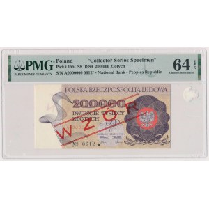 200.000 zł 1989 - WZÓR - A 0000000 - No.0612
