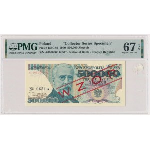 500.000 zł 1990 - WZÓR - A 0000000 - No.0651