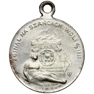 Medal, General Joseph Sowinski 1916