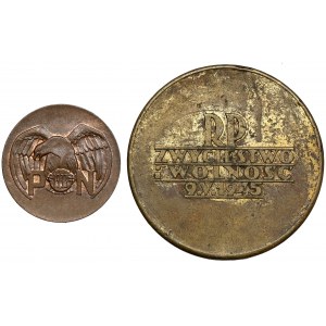 Odznaka Pożyczki Narodowej 1933 i Medal Zwycięstwa i Wolności 1945 - zestaw (2szt)
