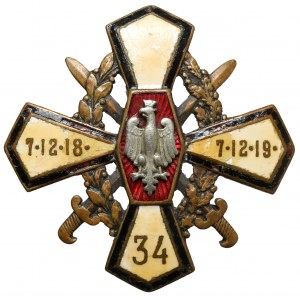Odznak, 34. peší pluk